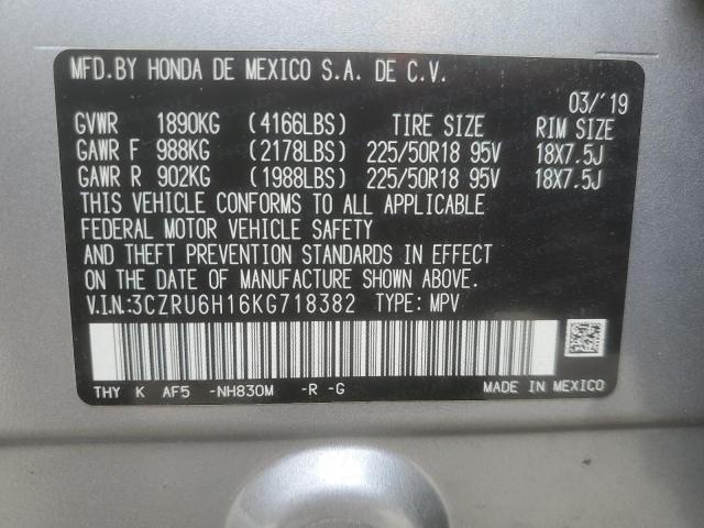 2019 HONDA HR-V SPORT 3CZRU6H16KG718382