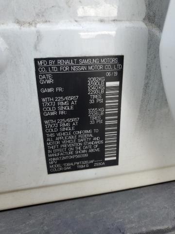 2019 NISSAN ROGUE S - KNMAT2MT0KP560199