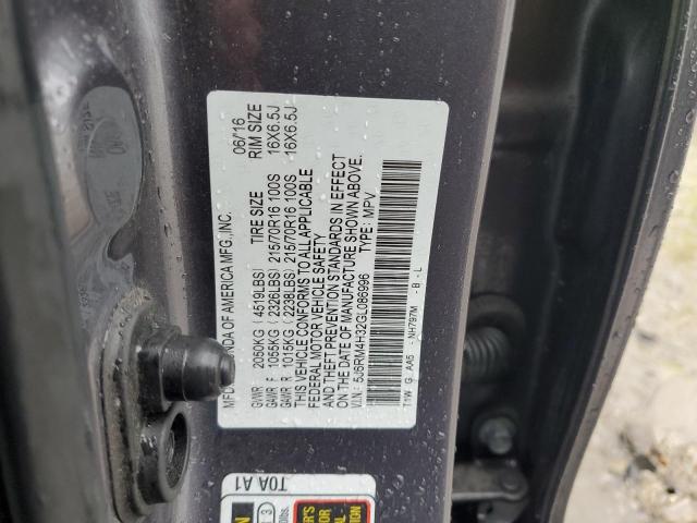 2016 HONDA CR-V LX - 5J6RM4H32GL086996