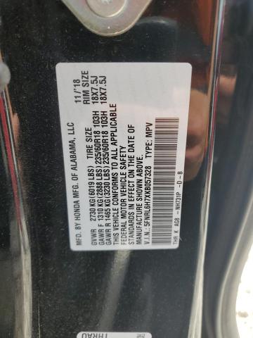2019 HONDA ODYSSEY EX - 5FNRL6H7XKB057328