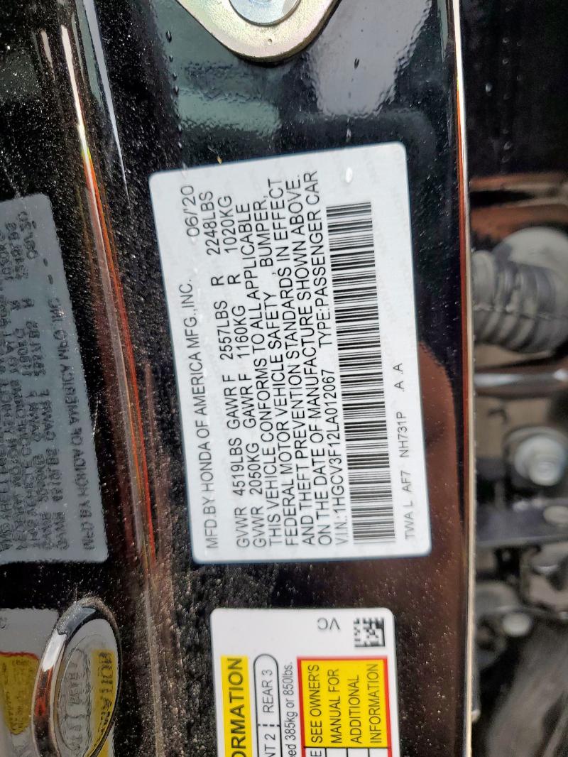 2020 HONDA ACCORD HYB - 1HGCV3F12LA012067