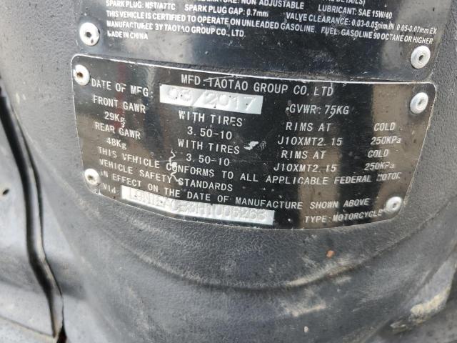 2017 TAO MOPED #3282358268