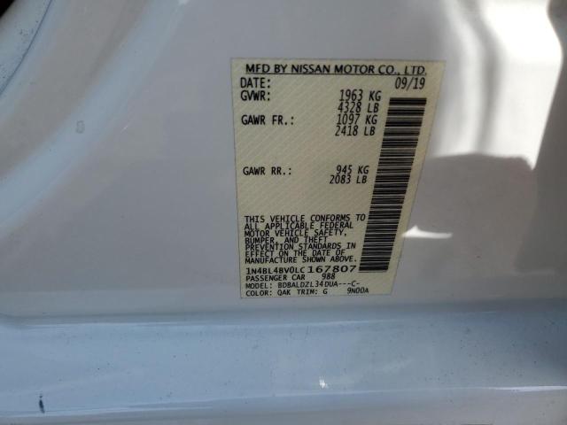 2020 NISSAN ALTIMA S - 1N4BL4BV0LC167807