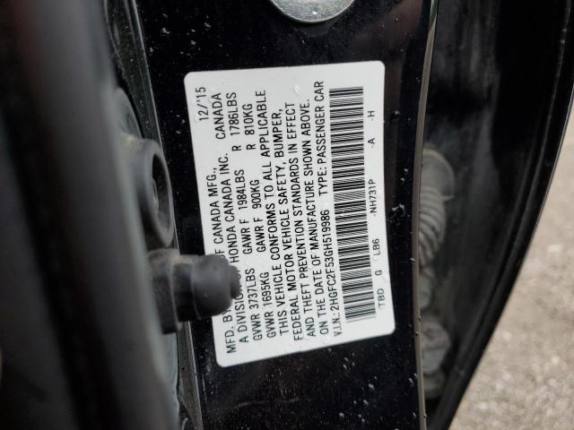 2016 HONDA CIVIC LX - 2HGFC2F53GH519986