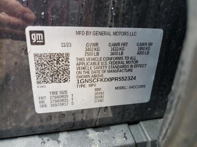 2023 CHEVROLET SUBURBAN C 1GNSCFKD0PR552324