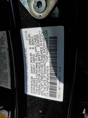 2018 HONDA ACCORD TOU - 1HGCV2F90JA014316