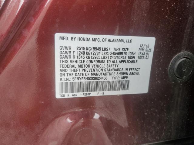 2019 HONDA PILOT EXL - 5FNYF5H53KB024456