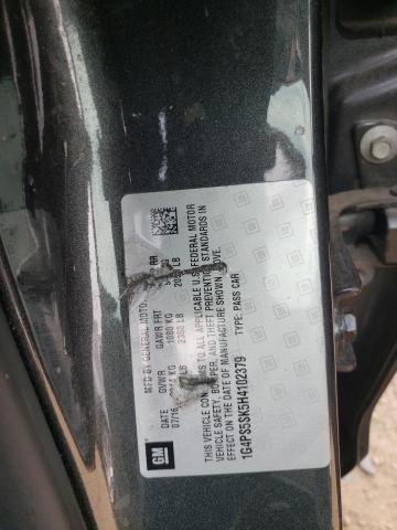 2017 BUICK VERANO - 1G4PS5SK5H4102379