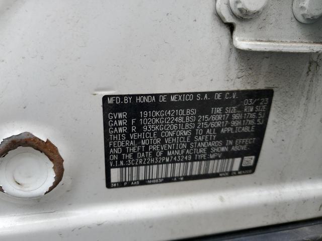 2023 HONDA HR-V LX - 3CZRZ2H32PM743249