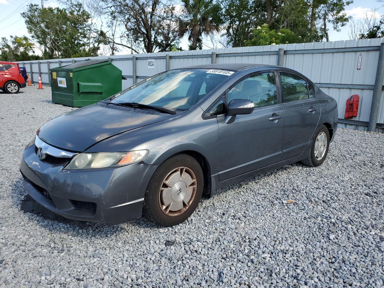 HONDA CIVIC HYBRID