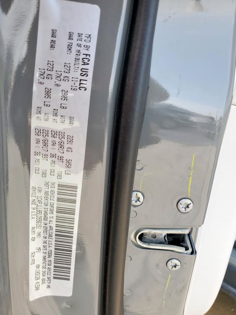 2020 JEEP CHEROKEE L 1C4PJLLB5LD556151