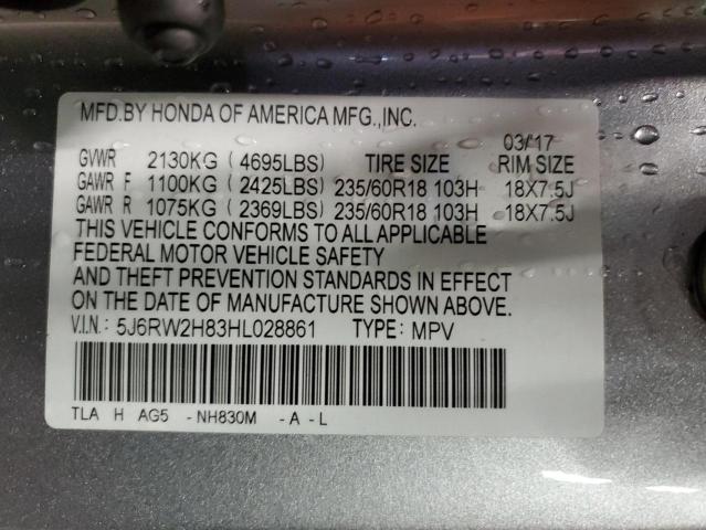 2017 HONDA CR-V EXL - 5J6RW2H83HL028861