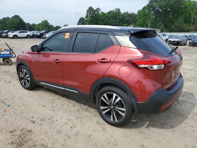 Vin: 3n1cp5cu4kl538147, lot: 57246385, nissan kicks s 20192