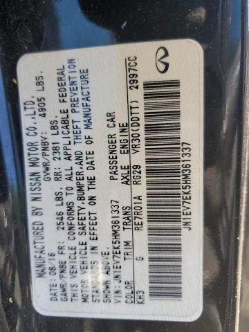 2017 INFINITI Q60 PREMIU JN1EV7EK5HM361337