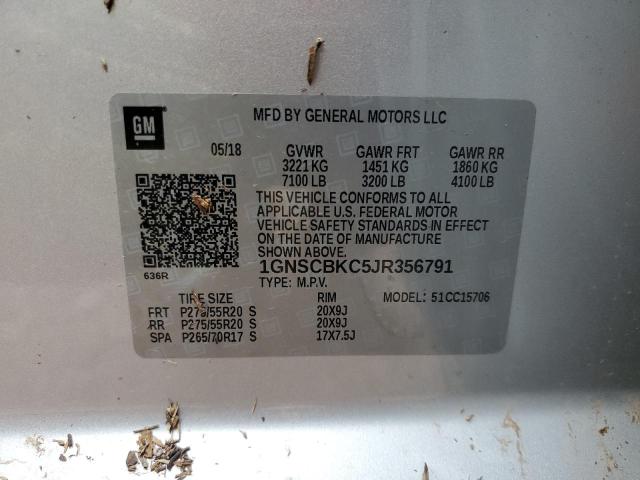 2018 CHEVROLET TAHOE C150 - 1GNSCBKC5JR356791