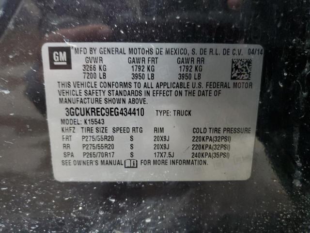 2014 CHEVROLET SILVERADO - 3GCUKREC9EG434410