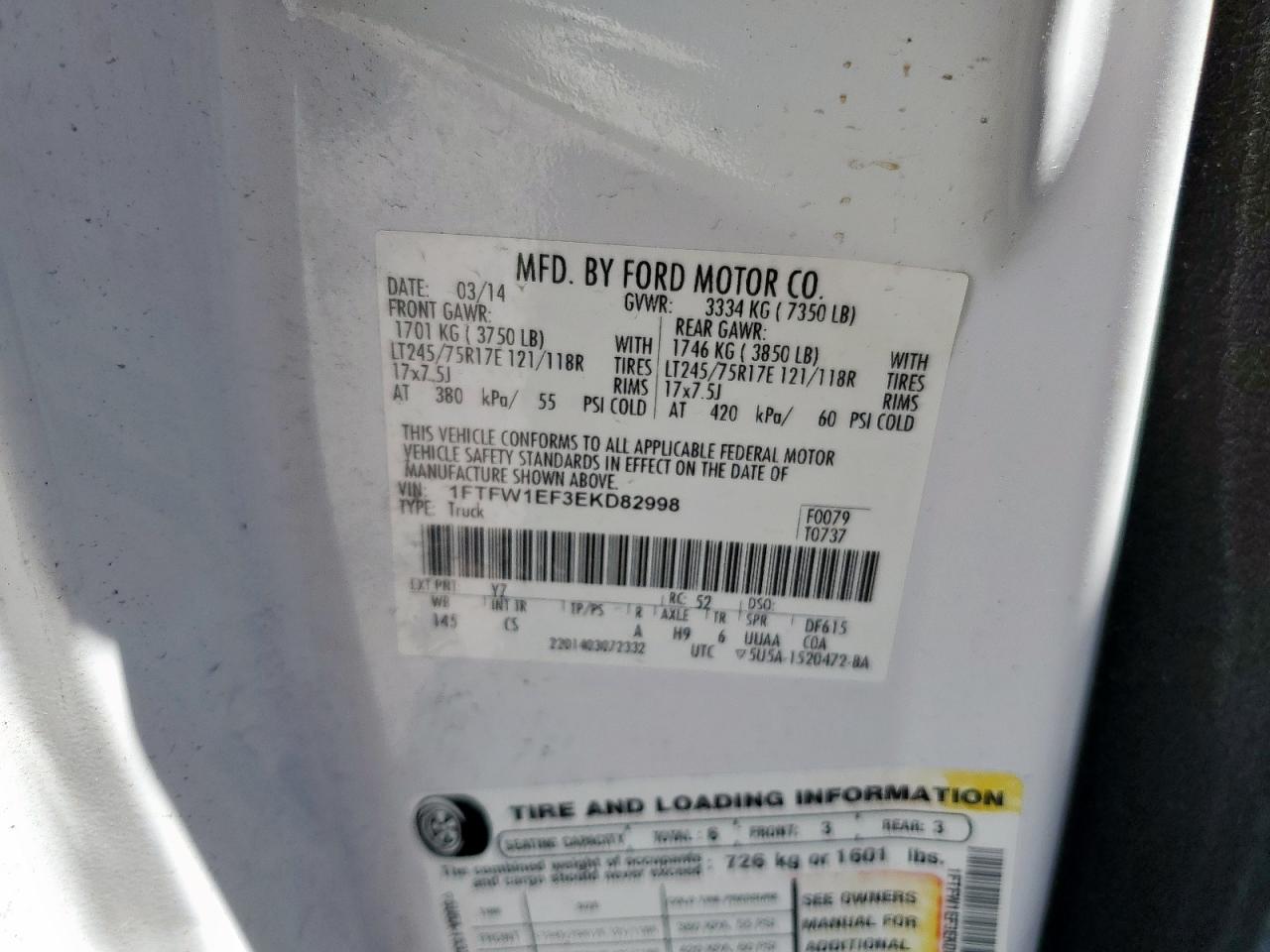 Lot #3188430604 2014 FORD F150 SUPER