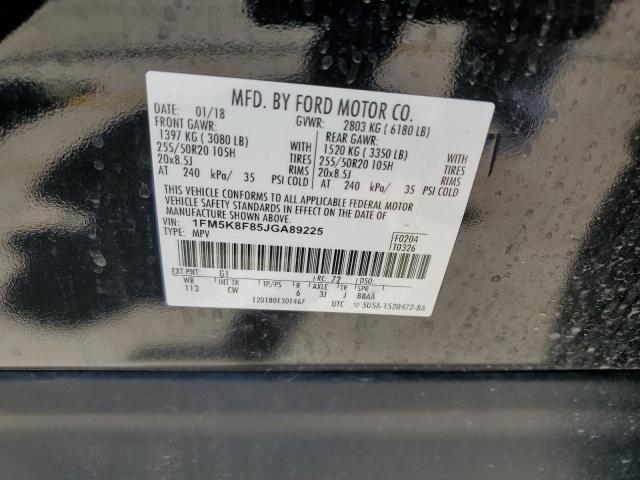 2018 FORD EXPLORER L - 1FM5K8F85JGA89225