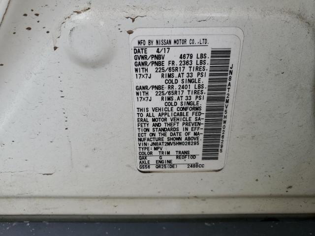 2017 NISSAN ROGUE S - JN8AT2MV5HW026295