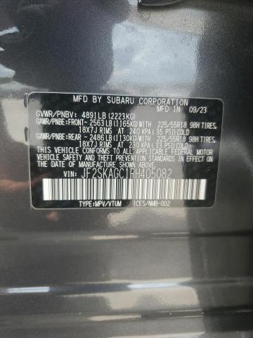 2024 SUBARU FORESTER S JF2SKAGC1RH405082