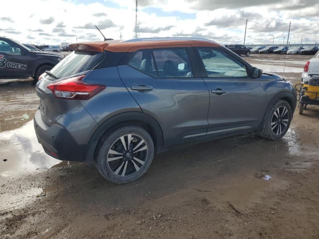 Vin: 3n1cp5dvxll525041, lot: 55881205, nissan kicks sr 20203
