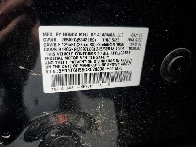 2016 HONDA PILOT EXL 5FNYF6H55GB078838