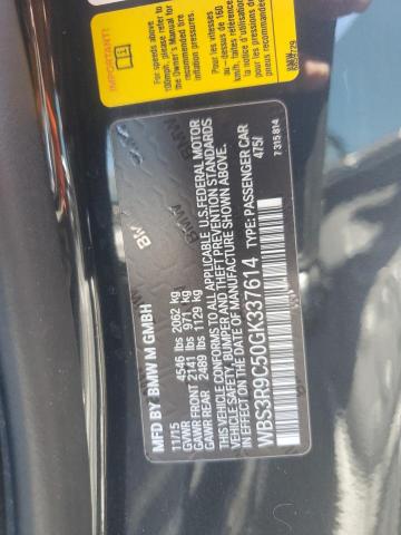 2016 BMW M4 - WBS3R9C50GK337614