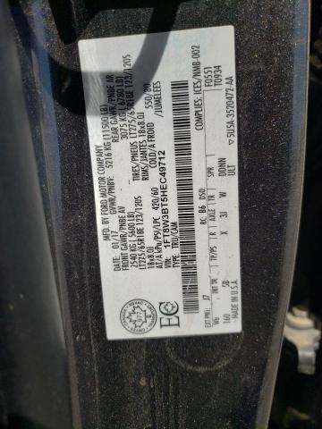 2017 FORD F350 SUPER - 1FT8W3BT5HEC49712