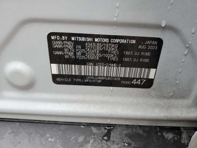 2024 MITSUBISHI RVR SE JA4AJVAW8RU600928