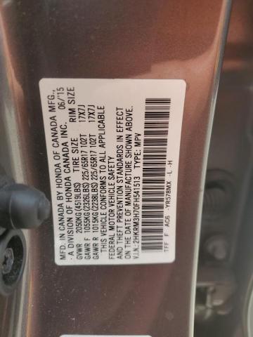 2015 HONDA CR-V EXL - 2HKRM3H70FH541513