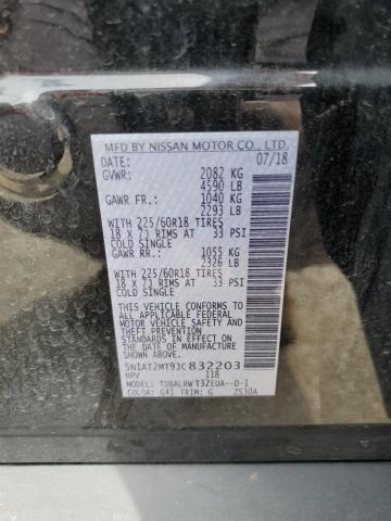 2018 NISSAN ROGUE S - 5N1AT2MT9JC832203