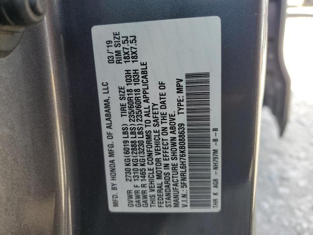 2019 HONDA ODYSSEY EX 5FNRL6H76KB088639