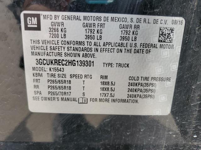 2017 CHEVROLET SILVERADO - 3GCUKREC2HG139301