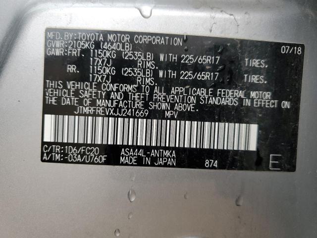 2018 TOYOTA RAV4 ADVEN JTMRFREVXJJ241669