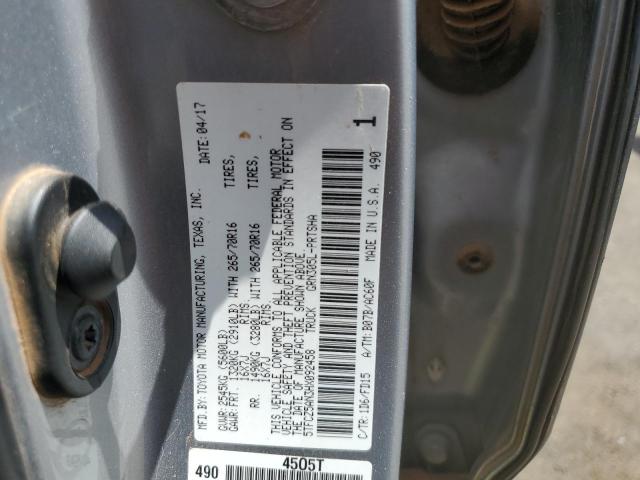 2017 TOYOTA TACOMA DOU - 5TFCZ5AN3HX092458