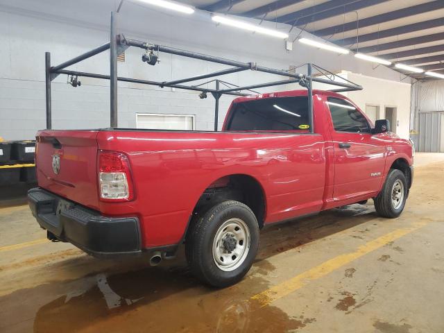 Vin: 3c6mr4aj6lg203861, lot: 59045755, ram 2500 tradesman 20203