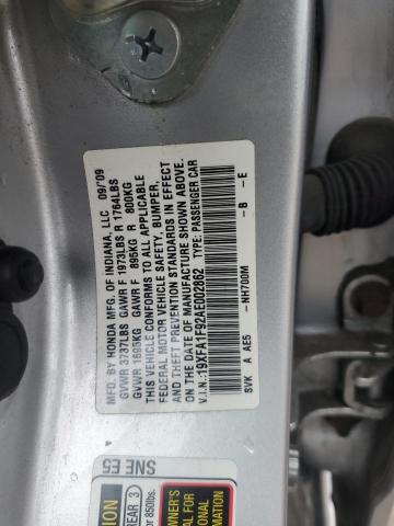 2010 HONDA CIVIC EXL - 19XFA1F92AE002862