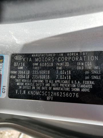 2017 KIA SEDONA EX - KNDMC5C12H6256076