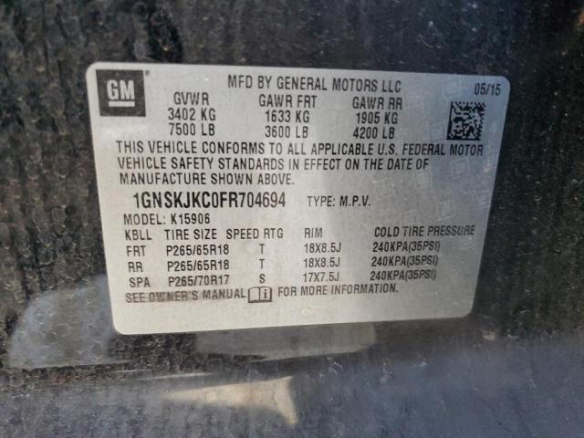 2015 CHEVROLET SUBURBAN K 1GNSKJKC0FR704694