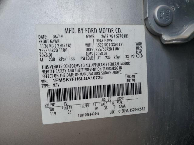 2020 FORD EXPLORER L - 1FMSK7FH6LGA10726