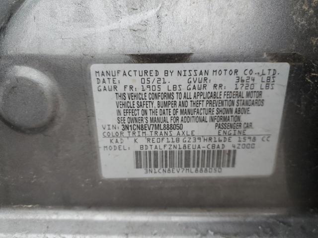 2021 NISSAN VERSA SV 3N1CN8EV7ML888050