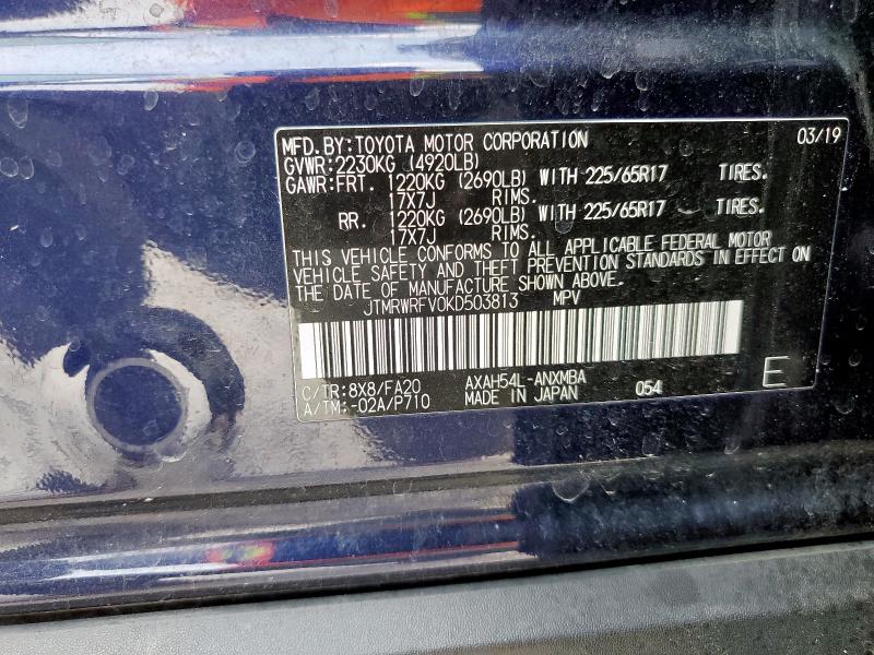2019 TOYOTA RAV4 XLE - JTMRWRFV0KD503813
