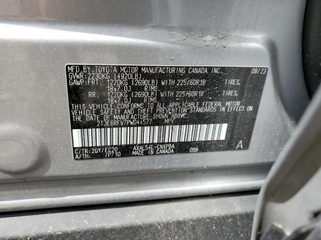 2023 TOYOTA RAV4 XSE - 2T3E6RFV7PW044577