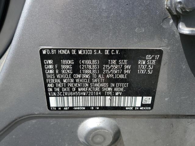 2017 HONDA HR-V EX - 3CZRU6H55HM720184