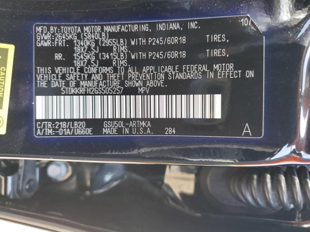 2016 TOYOTA HIGHLANDER - 5TDKKRFH2GS505257