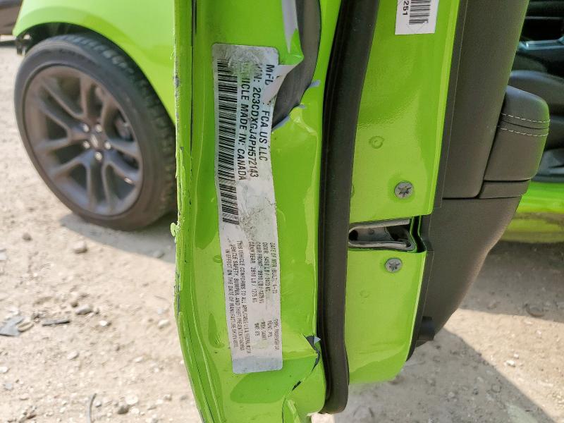 2023 DODGE CHARGER SC 2C3CDXGJ4PH572143