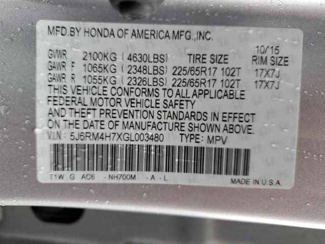 2016 HONDA CR-V EXL - 5J6RM4H7XGL003480
