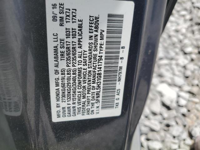 2016 HONDA ODYSSEY SE - 5FNRL5H31GB141794