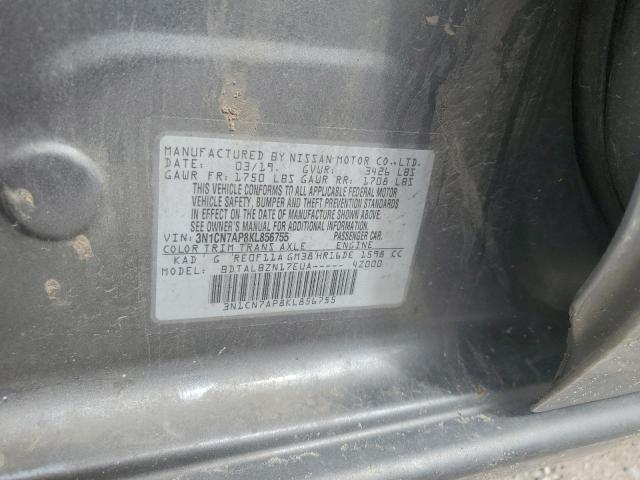 2019 NISSAN VERSA S 3N1CN7AP8KL856755