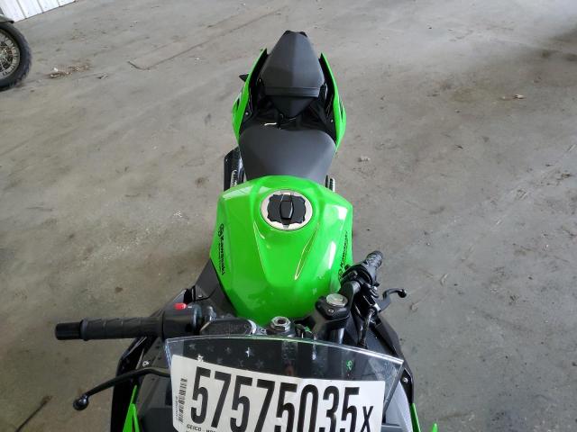2023 KAWASAKI EX400 - JKAEXKH18PDAM8632